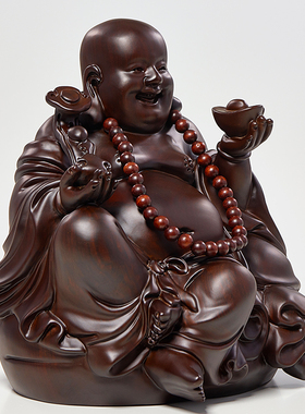 黑檀木雕弥勒佛摆件实木雕刻元宝如意笑佛像家居客厅玄关店铺供奉