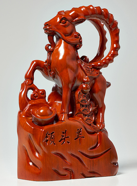 祝福送礼酒柜博古架复古怀旧