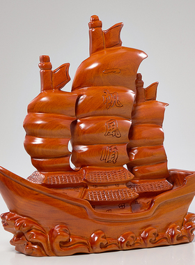 送礼明清古典客厅书房办公室