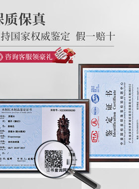 木雕原创神兽獬豸摆件