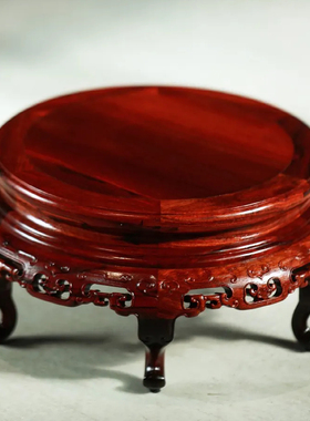 小叶紫檀如意纹三弯六足圆几器座