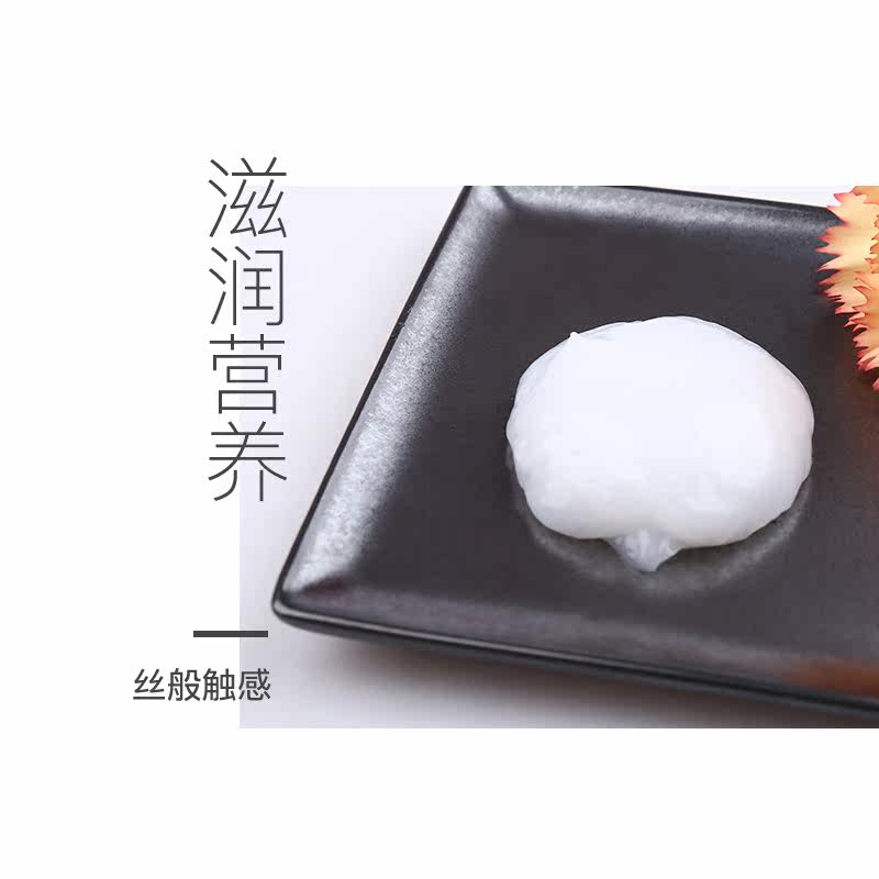 yojiya优佳雅蚕茧宝洗发液吸油面纸 SGPARTNERS海外洗发水