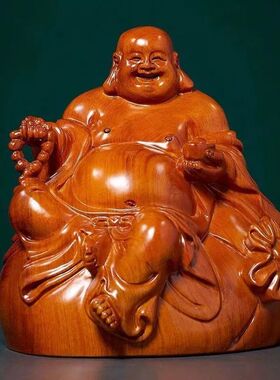 花梨实木质雕刻弥勒佛像摆件