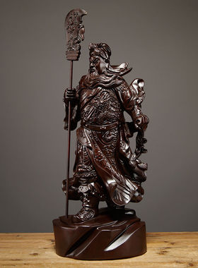 定制黑檀木雕关公像摆件实木