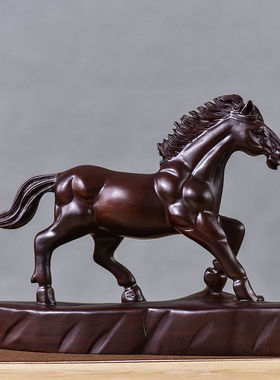 定制黑檀木雕马客厅摆件家