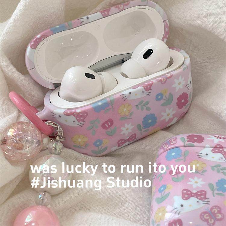 日韩ins小碎花kitty适用苹果耳机保护套airpodspro2无线蓝牙耳机壳三代airpod4二代ipod耳机套airpods3保护壳,淘宝优惠券,粉丝福利购,淘宝优惠卷