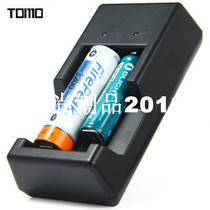 Hot Sale V6-2 18650 Li-ion Battery USB Charer 3 7V Rechare