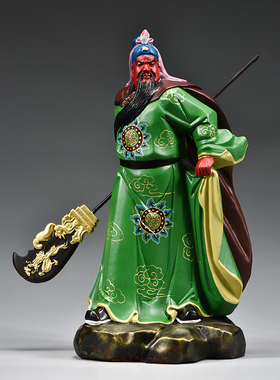 彩绘实木雕刻武财神关公神像摆件