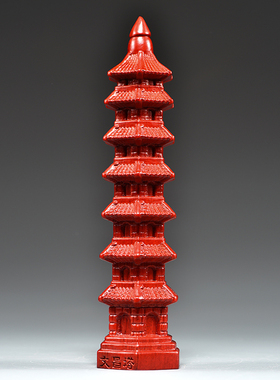红色七层文昌塔摆件实木