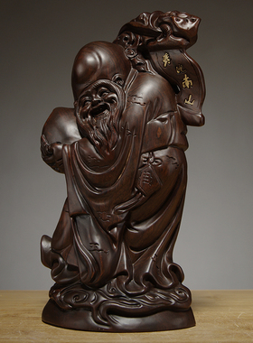 木雕玄关实木黑檀木祝福寿星
