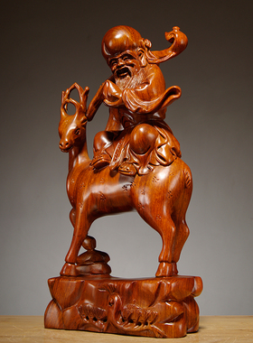 木雕摆件生日工艺品送礼寿星公