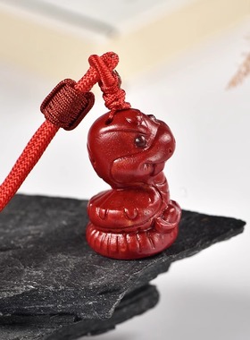 红色木头雕刻蛇吊坠红木实木十二生肖木质木蛇吉祥物木制挂件