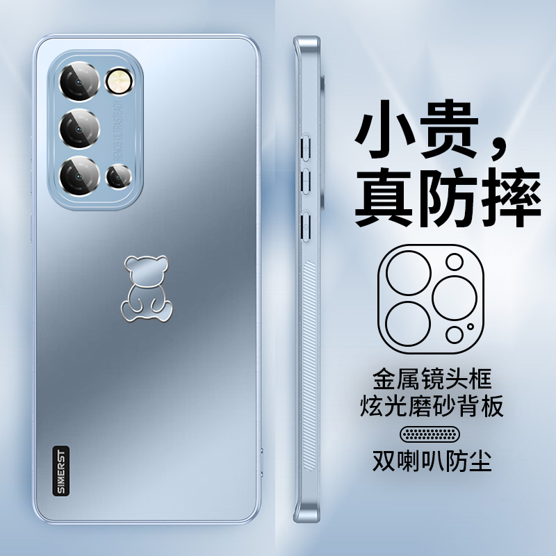 适用opporeno5手机壳新款reno5pro磨砂手机套reno5k全包防摔金属镜头外壳高级感男士高端女简约个性保护套 - 图0