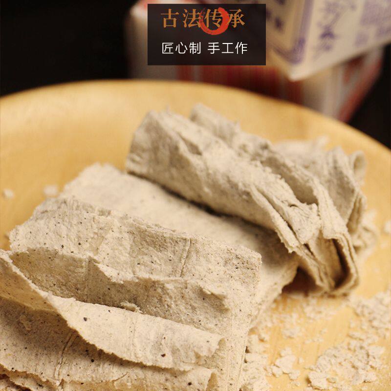 武汉酥糖湖北特产黑白芝麻桂花生豆酥糖千层老式传统糕点甜点零食,淘宝优惠券,粉丝福利购,淘宝优惠卷