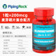 Malt Selenium ເມັດວິຕາມິນອີ, Simai Dual Selenium Tablets, Malt Selenium ເມັດ