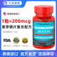 Malt Selenium ເມັດວິຕາມິນອີ, Simai Dual Selenium Tablets, Malt Selenium ເມັດ