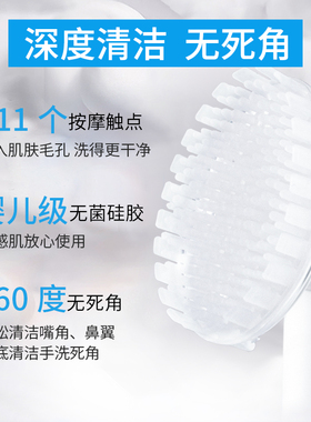 慕斯泡沫氨基酸洗面奶洁面乳