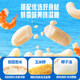 小鹿蓝蓝婴幼儿虾条8月+宝宝零食儿童磨牙棒饼干营养健康泡芙条