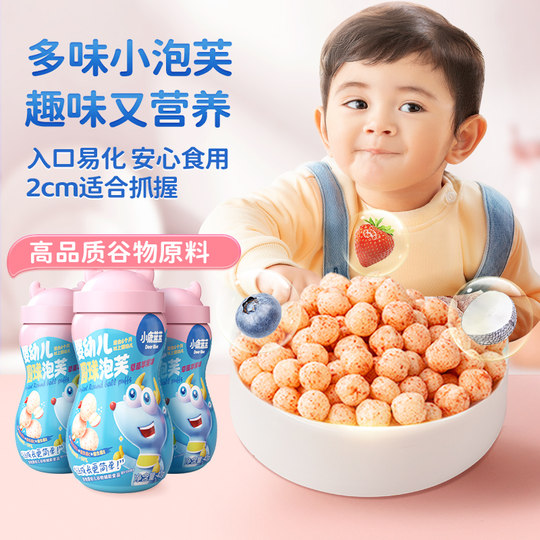 20% off on 3 pieces of Fawn Blue Infant Puff Bars