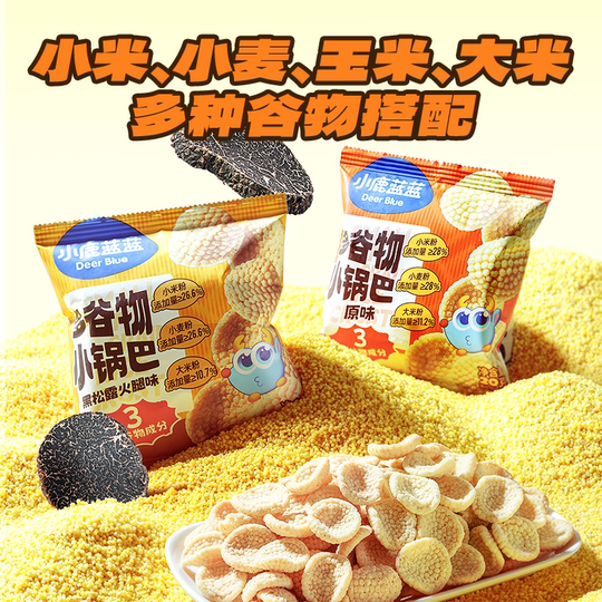 小鹿蓝蓝多谷物小锅巴营养健康无添加磨牙饼干小米锅巴宝宝零食
