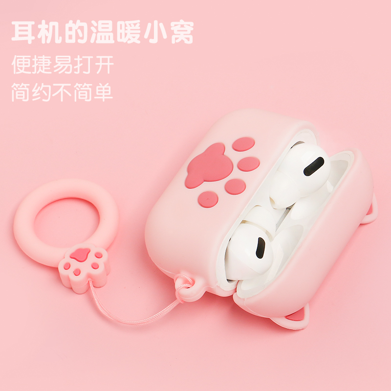 airpods保护壳情侣airpods1一代二代通用卡通airpodspro保护套创意3代苹果pro蓝牙耳机硅胶套iphone耳机壳-图2