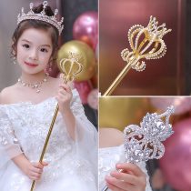 Child Fairy Magic Wand Toys Girl Metal Water Drill Girl Scepter Fairy Princess Cane Birthday Gift