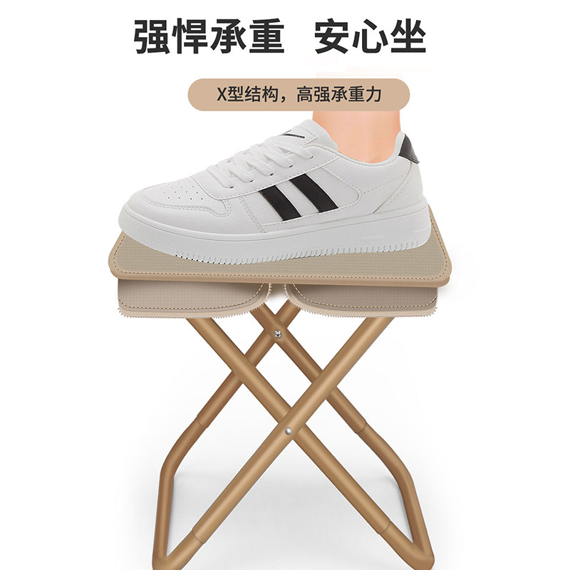 笔袋凳手包凳小马扎户外折叠凳子便携钓鱼椅子户外小凳子野餐凳子,淘宝优惠券,粉丝福利购,淘宝优惠卷