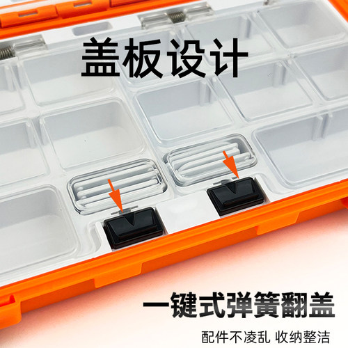 钓鱼配件盒防水路亚盒工具盒鱼钩收纳盒路亚饵盒钓鱼用品渔具盒 - 图3