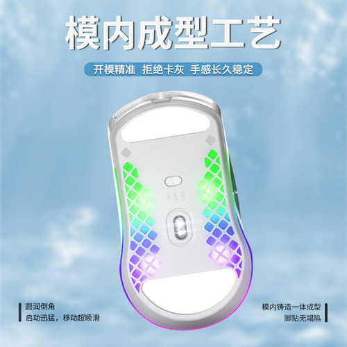 适用赛睿Aerox5 Aerox9鼠标脚贴aerox3 ghost脚垫Aerox3冰板足贴 - 图1