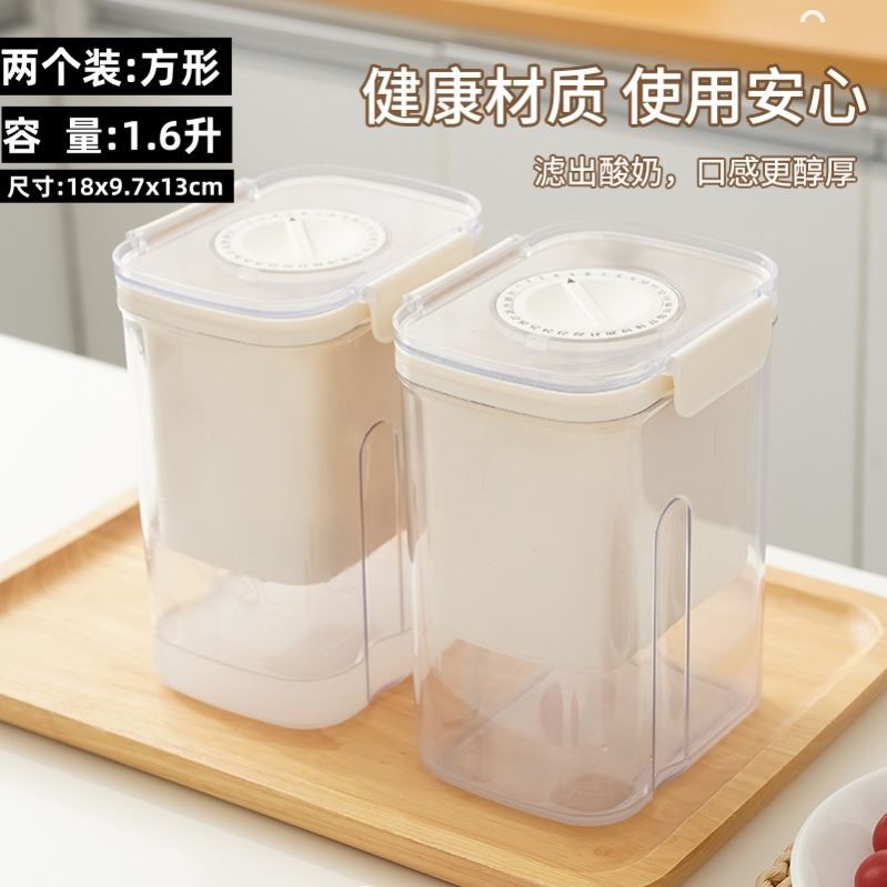 希腊酸奶碗过滤器乳清过滤器冷萃自制酸奶机奶酪过滤网分离器神器 - 图0