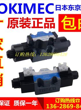 等离子体发动机等离子体