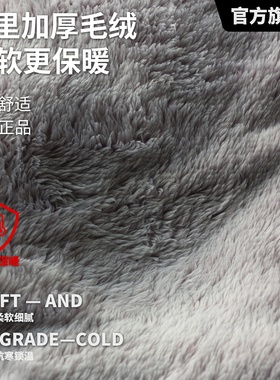jeep秋冬季骑行保暖防风防寒手套男防滑触屏户外运动防水开车加绒