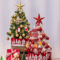 Christmas tree 2023 new swing pieces Home Small table swing pieces Inwind Nordic windy pink diy handmade packages