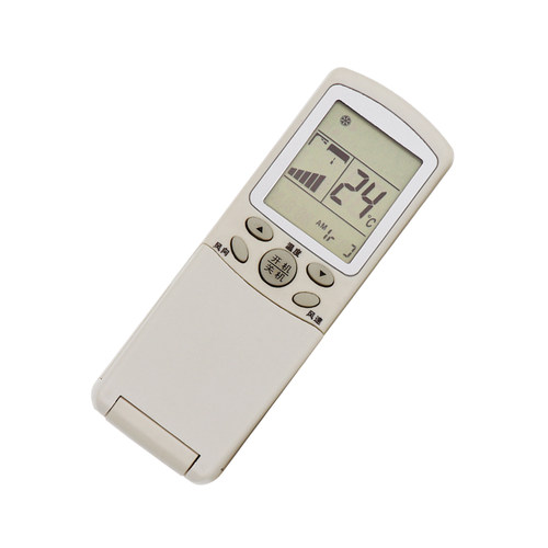 raisetone适用于海尔空调遥控器 YR-H74通用YR-H76 YR-H68 YR-H78 YR-H82 - 图3