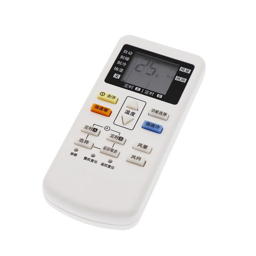适用于松下空调遥控器A75C4431通用A75C4442 A75C4441  4431 3679 - 图1