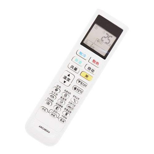适用于大金空调遥控器 FTXS325SCNN FTXS335SCNW ARC480A5 ARC480A4 - 图0