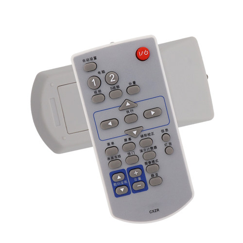 适用于三洋投影仪/机遥控器CXZR通用PLC-XW270C/XU300C/XU350C/XU35/XU30/XU358C/XW200K/XT3500C PDG-DSU21 - 图0