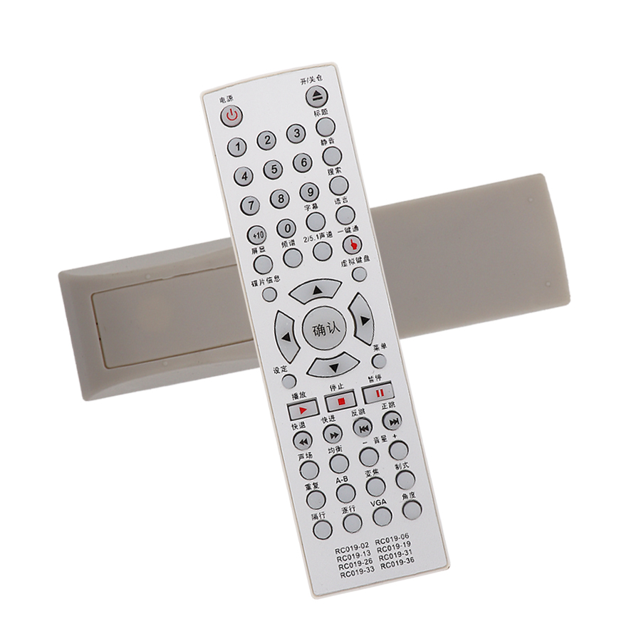 适用于步步高DVD遥控器RC019-02 RC019-06 RC019-13 RC019-19/26/31/33/ DV951 961K 967 973K 981 993 997 - 图3