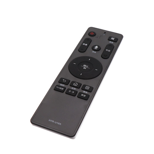 raisetone适用于海尔电视语音遥控器HTR-U16A LS50/55AL88A82 LQ65H31 LU55C31 LU65C31 LS55H710N - 图1