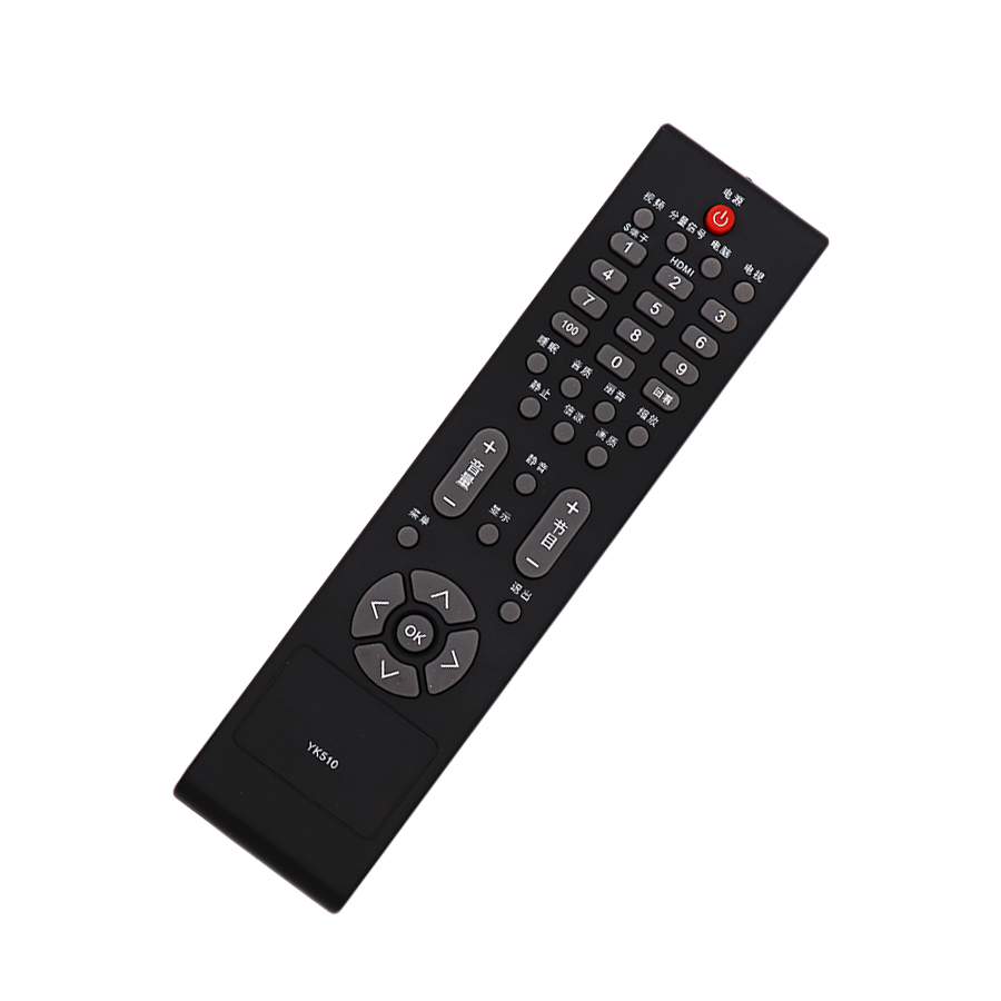 raisetone适用于用于长虹液晶电视遥控器YK510通用YK1520 RL57C RL57B YK-30PA - 图3