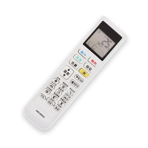 适用于大金空调遥控器 FTXS325SCNN FTXS335SCNW ARC480A5 ARC480A4 - 图3