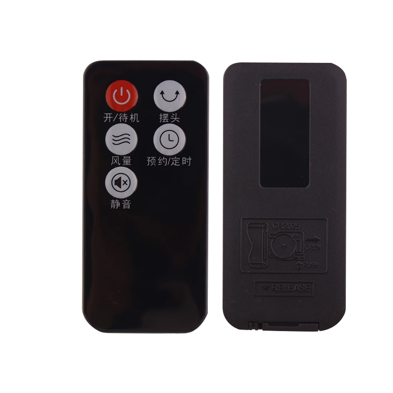 适用艾美特电风扇遥控器FS40113R-W FS40106-W CS35-R19 CS35-R17 FS35-R63 FS35-R64 FS35-R69 FS35-R70 - 图3