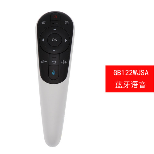 raistone适用于夏普电视蓝牙语音遥控器RC-B200RRMC GB246WJSA2 253 255 257 184 122 218 134 259GA943816 - 图3