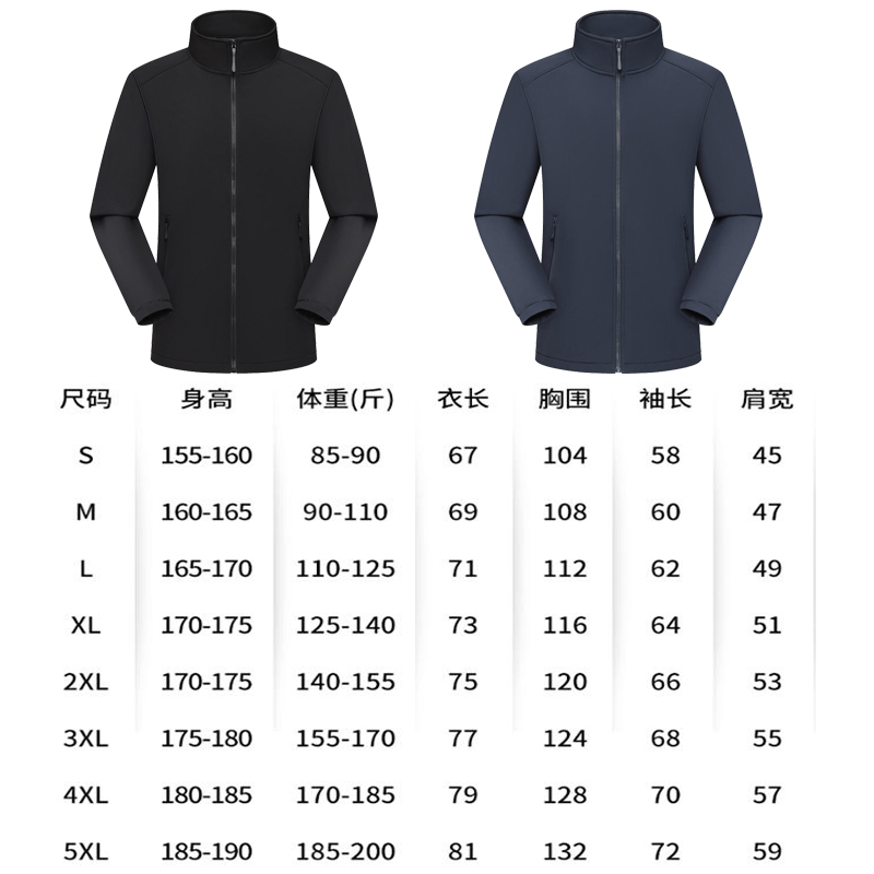 春秋冬立领拉链开衫卫衣新款零跑汽车4S店工作服男女外套夹克工装 - 图0