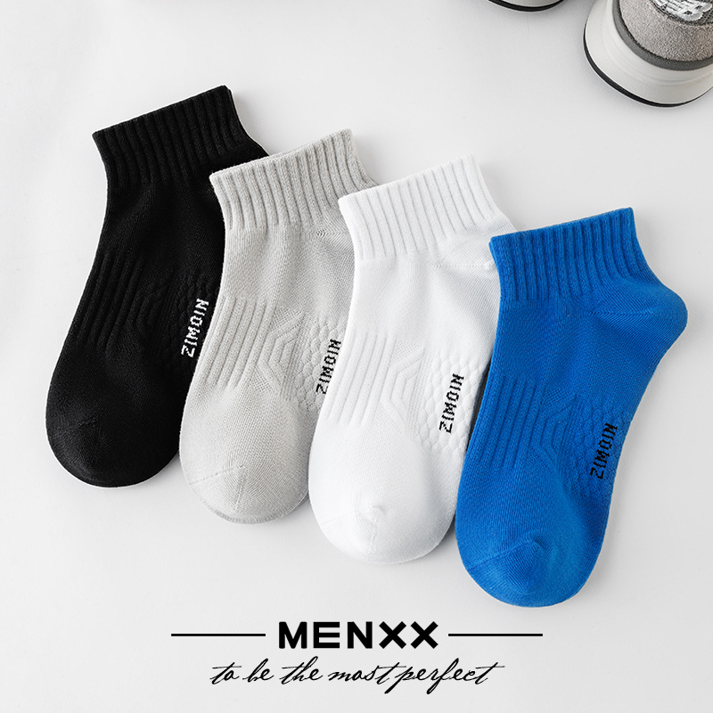 MENXX袜子男士夏季纯棉短袜黑白防臭吸汗透气运动袜短筒学生袜男 - 图1