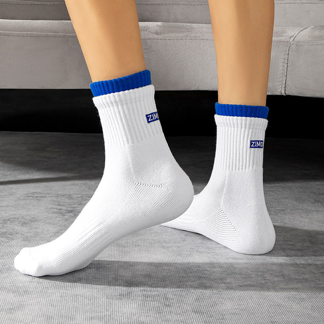 MENXX men's mid-tube socks pure cotton