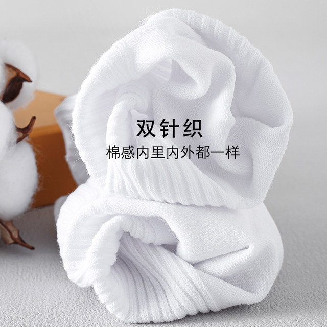 MENXX socks men's pure cotton low-top boat socks