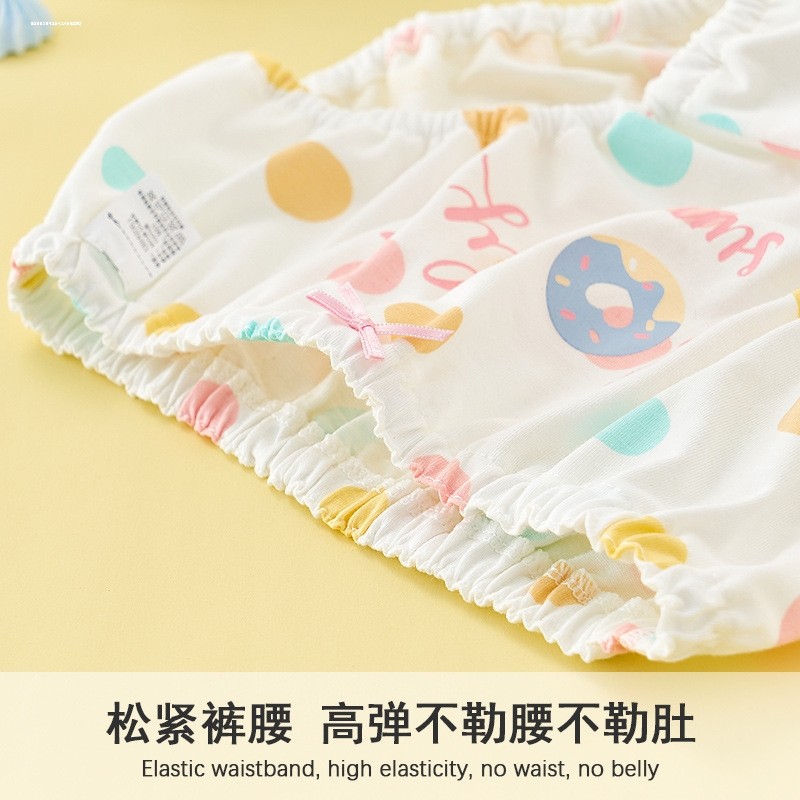 婴儿童纯棉内裤女童女孩三角包臀花苞裤面包女宝宝不夹屁泡泡短裤,淘宝优惠券,粉丝福利购,淘宝优惠卷