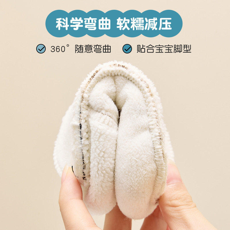 秋季袜子女袜套冬天爬爬垫鞋加绒冬天保暖秋冬天袜套地板亲子防滑,淘宝优惠券,粉丝福利购,淘宝优惠卷