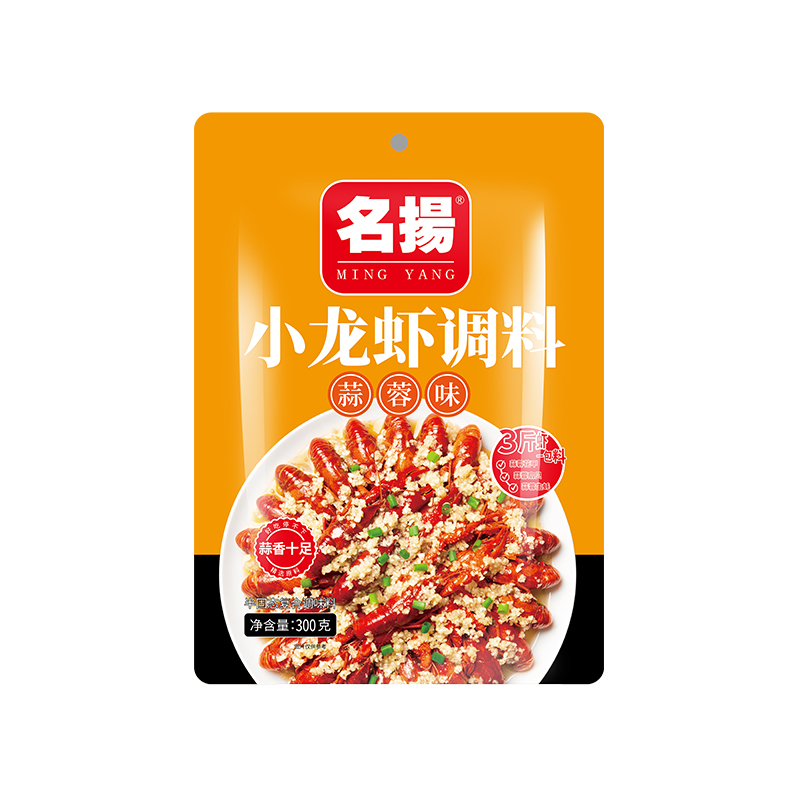 蒜蓉小龙虾调料220g名扬麻辣香锅小龙虾干锅蟹料花甲调料包 - 图3